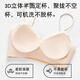 俞兆林细肩带内衣女夏季薄款无痕收副乳小胸聚拢美背无钢圈女士文胸罩 紫色+黑色【2条装】 M 【适合34/75ABC】