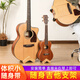 Ibanez随身吉他放置架吉他架子立式支架落地家用尤克里里支架琴架 随身吉他架中号适合39寸以下吉