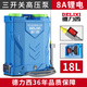 DELIXI electric sprayer agricultural high-voltage backpack new pesticide sprayer new lithium battery sprayer 18 liter three switch 8A lithium high voltage pumping nozzle