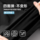 
Huili Children's Clothing 2025 New Boys' Handsome Casual Suit Boys Cool Loose POLO Short Sleeve Children's Quick Dry Shorts Water Blue/White-Black/White 140