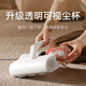 Mijia Xiaomi Mite Remover 2 Bed High Suction Sterilization and Mite Remover Ultraviolet UV Radiation Hot Air Drying Home Lightweight Bed Baby