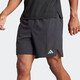 阿迪达斯 （adidas）D4T HR SHO 透气男士运动训练健身短裤 IC1484 S 175/76A