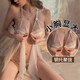 Pyjamas sexy et intéressant Costume gratuit Hot Free Uniforme Uniforme Tempt Lit Midnight Charm Subswear 9273 White Steel Buckle Nightgown Taille moyenne recommandée 80-120Jin [Jin est égal à 0,5 kg]