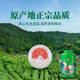 八马茶业绿茶 欢腾越州龙井一级60g 2025年罐装茶叶自己喝