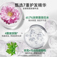 弹动【大牌试用】范丞丞同款二硫化硒洗发水控油去屑清洁洗头膏小样