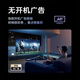4KK Ace New 55-inch Ultra HD TV Screen Monitor Home Color TV Smart Network WiFi Smart Voice Explosion-proof Living Room Bedroom Hotel Monitoring Monitor 42LED Network Version Length 74x Width 44cm
