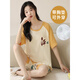 
Hehui Summer Women's Short Sleeve Large Size Pajama Set Cotton with Chest Paddy Paddy Package Integrated Home Summer Thin Style Can Be Wear Outside OZM-B1509 M (Suggested 75-95Jin [Jin equals 0.5 kg])