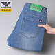 Emporio Armani Authentische Jeans für Männer Sommer dünne Männer gerade schlanke Fit Small Feast GLISTE Casual Long Hosen 683 Black Four Seasons regulär 33