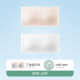 美·雅·挺无肩带抹胸内衣女学生少女童防内搭隐形防滑裹胸罩舞蹈生专用 肤色+白色 均码 （建议70-100斤）
