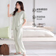 Modal Pyjamas für Frauen im Sommer reines Baumwoll 2025 Neue Kurzärmel mit integrierten Hose in integrierter Style und Home-Kleidungsstück 694 Meter weiß mit Brustpolster Pull-up-Baumwoll-Strickjacke 2xl (170-175): Geeignet für 140-165jin [Jin gleich 0,5 kg].