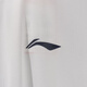 Camiseta de manga corta de Li Ning para hombres 2025 Spring New Fast Rasting Cool Cool Birdo redondo Reductor ATSV677 Estándar ATSV677-2 XL