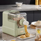 
Chu Yixuan multi-function electric noodle machine household small intelligent noodle press fully automatic noodle machine chef chef machine all-in-one home panning machine dumpling skin machine fruit green
