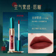 Yanzi (YANZI) Birthday Valentine's Day Gift for Girlfriend and Wife New Year Practical Lipstick Gift Box Makeup Set Cosmetics Complete Set