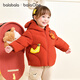 Balabala children's clothing children's down jackets for boys and girls winter clothes 2025 new baby clothes warm and thickened puff down