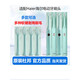 适配Haier海尔电动牙刷头HTM1-5155原厂呵护软毛通用替换敏感清洁 蓝色8个原厂软毛