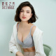 Xia wa.zhi. Mostrando ropa interior sexy para mujeres con ajuste de seno pequeño taza de soporte suave cómodo soporte superior sujetador gris m 75a_thick cup_3.5c