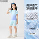 Nickybaby-Radsportanzug Kinderkleidung Kinder Sportanzug Sommer Schnellrocknen Kleidung Sommermädchen im Freien Training Anzug Atmungsfreies kühles Gefühl 17152 Blau und grün Gradienten [Schnelltrocknen und Schweißabsorption] 110/120 [Empfohlene Höhe 105-125 cm]