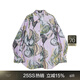 JNBY [Same Model in Shopping Mall] 25 summer new shirt cotton loose long sleeves 5P421564H 690/pink XS