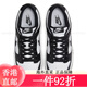 耐克（NIKE）耐克NIKE男子运动鞋DUNK LOW RETRO板鞋休闲鞋黑白熊猫男鞋 2025 DD1391-100 40