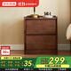 Jingdong Tokyo Home Furnishing Yue Maple Solid Wood Bedside Table Natural Rubber Wood Double Layer Storage Bedroom Storage Cabinet Walnut Color