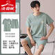 Velvet Arctic Summer Adolescentes Estudiantes universitarios Pajamas Hombres comodidad de algodón de manga corta Dormitorio redondo cuello redondo puede usar ropa casera fuera de HSY-6627 L