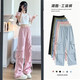 
Pink work pants for women in summer thin 2025 new high waist droop parachute quick-drying casual wide-leg American sports Ant-687 [Blue] XL