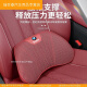 XMSJ high-quality BMW car ice silk head rest neck protection pillow 5 series i3 series 7 series 13567 waist cushion car interior supplies BMW head rest 2 copper brown ice silk transparent white series