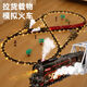I Control remoto eléctrico para niños Tren de vapor retro Juego de autos de seguimiento de cuero verde simulado Modelo de tren Boy Cambio de riel de tren 99*185 cm con 4 autos control remoto + electricidad - La versión de carga de la caja de regalo puede ser cualquier D