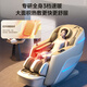 AUX luxury massage chair for home use 2025 new massager full body electric space capsule double guide rail intelligent fully automatic lazy sofa for parents' day gift for the elderly top model piano black health detection + air bag + hot compress + voice + bracket