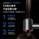 DIKTT Germany hair dryer for home use, silent negative ions, high power, no harm to power generation, hair dryer for girls, genuine home use, no harm to hair, silent second-drying hair care hair dryer, Valentine's Day limited color, sunset rose, five air nozzles, Valentine's Day gift for the target.