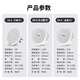 先科（SAST）SA-5012 吸顶音响套装蓝牙定压功放机公共广播家用客厅商用会议店铺背景嵌入式隐藏吊顶音箱一拖二