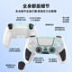 良值适用PS5手柄保护套装 playstation控制器硅胶套装贴纸摇杆帽按键帽 周边配件 紫色_PS5手柄保护套装-L693