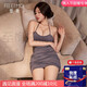 Sangle de préservatifs Fei Mufeng et deux portant des pyjamas Sous-vêtements sexy séduisant jupe longue jupe lourde Taste Femmes 6624 Tempérament gris [robe + t-trousseurs] + 6538 Sweater Grey Top One Taille [poids suggéré 80-120 Jin [Jin est égal à 0,5 kg]]]