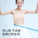 美·雅·挺无肩带抹胸内衣女学生少女童防内搭隐形防滑裹胸罩舞蹈生专用 肤色+白色 均码 （建议70-100斤）