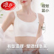 浪莎（LangSha）2025前扣侧收副乳内衣女大胸显小胸夏季兔耳朵胸罩聚拢防下垂文胸 月光白 M