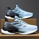 Трех апреля Tiger Sports Shoes Men's Summer's Big Kids's Shock, поглощающая легкие кроссовки, студенты подростки Trend 9888 светло-голубые (сетчатые кнопки) 37