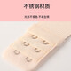 Underwear extension button elastic elastic bra adjustment lengthen underwear back button bra extension button three rows three button 8Pcs pearl bag