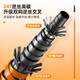 Yuzhiyuan Copy Net Copy Net Full Set Telescopic Copy Net Rod Copy Fish Net Pocket Fishing Net Copy Net Fishing Net Copy Net Telescopic Rod 1.8m 40cm Aluminum Alloy Net Head Battle Orange White