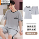 Modal Summer Cotton Kurzärmer Shorts Pyjamas Herren-Sommer-Jugendstudentanzug Anzug Dünne koreanische Cartoon Herrenhauskleidung H9928 L (Empfohlen 100-120 Jin [Jin gleich 0,5 kg])