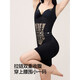 Tingmei one-piece body-shaping garment for women with powerful tummy-tightening, hip-raising, waist-supporting and chest-opening, no-take-off, slimming and body-sculpting garments for women, black black (20 off for two pieces) 2XL (recommended 130-145 Jin Jin is equal to 0.5 kg)
