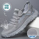 Arenniao Sports Men's Casual Shoes 2025 Nuevos zapatos deportivos Autumn Breathable Running Shoes Mesh Mesh Hombres Huecar Black 9195 Mesh 40