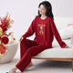 
Fenten pajamas for women in spring and autumn cotton long sleeves for women 2023 new suit for women in autumn artistic conception home clothing summer Z9227 women M