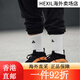 阿迪达斯 （adidas）Harden Vol. 8 哈登8代 橙色 低帮实战篮球鞋 JR8082 CNY蛇年 武 IE2694 4226.5CM 36.5