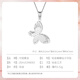 CHINA GOLD PT950 Butterfly Fairy platinum pendant as a birthday gift for your girlfriend and wife Butterfly pendant - about 2g