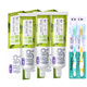 
Shuke Toothpaste Jinshuang Mint 210g*3 pieces (mint)