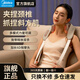 Midea cervical spine massager kneads shoulders, neck, waist and back, trapezius muscles, neck artifact, shawl massager, flagship model, 3-level massage heating function/removable and washable