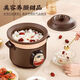 Yuanqu electric stew pot, household soup pot, electric casserole, porridge pot, food supplement pot, scheduled scheduled stew soup pot, fully automatic bird's nest health casserole, large capacity crock pot, stew pot, soup pot, plug-in, small, bear purple sand black, smart model, automatic heat preservation 2.5L (1-2 people), baby food supplement pot