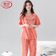 Pajamas de alta gama Langsha para mujeres pantalones de manga corta de algodón puro dulce y se pueden usar en el exterior con el fino ropa de ropa para mujeres de algodón Z9719 M [recomendado para ser 80-100 Jin [Jin equivale a 0.5 kg]]]