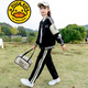 G.Duckkids Marke Children's Clothing Girls Anzüge für Frühlings- und Herbst-Kinder-Sportjacken Freizeithosen Zweiteiler Set modische Mädchenkleidung 1396H plus Samt verdickte Winterstil Grey 150