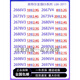 INTELE5 2666 2673 2676 2680 2683 2698 2697 2696 2686 2690V3 V4CPU E5-2667V3【8核3.2G】仅支持ddr4